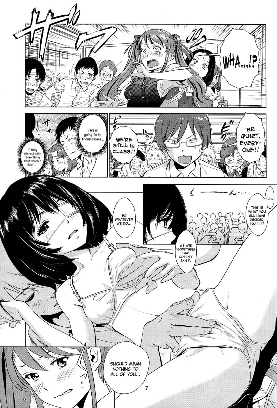 Hentai Manga Comic-Akazawa Solution-Chapter 1-6